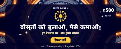 Win Big with Cricaza247 Games